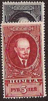 Soviet Russia - 1917-1944 1925 Scott 302-3 Michel 296-7BX 