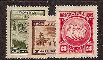 Soviet Russia - 1917-1944 1925 Scott 333-5 Michel 305A-7A 