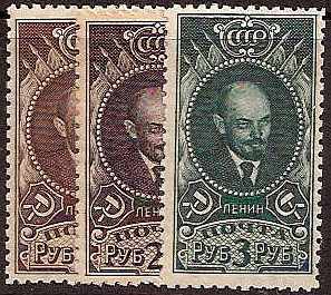 Soviet Russia - 1917-1944 YEARS 1926-7 Scott 342-44 Michel 308-10 