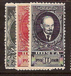 Soviet Russia - 1917-1944 YEAR 1928-9 Scott 406-8 Michel 359-60 