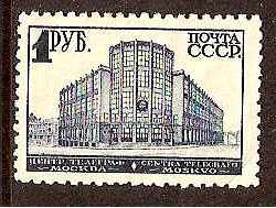 Soviet Russia - 1917-1944 YEARS 1930-2 Scott 436 Michel 392X 