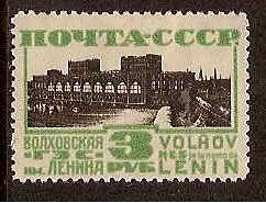 Soviet Russia - 1917-1944 YEARS 1930-2 Scott 437 Michel 393Y 