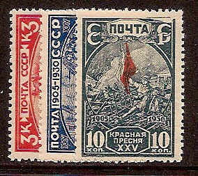 Soviet Russia - 1917-1944 YEARS 1930-2 Scott 438-40 Michel 394-6A 