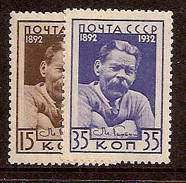 Soviet Russia - 1917-1944 YEARS 1930-2 Scott 470-1 Michel 412-3 