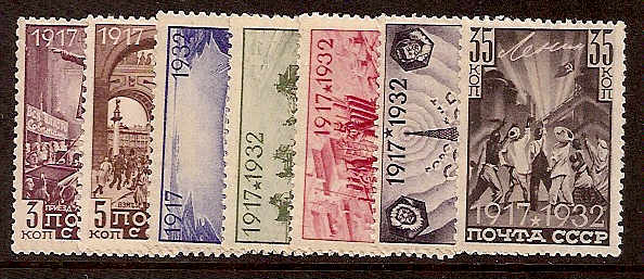 Soviet Russia - 1917-1944 YEARS 1930-2 Scott 472-78 Michel 414-20 