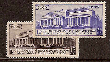 Soviet Russia - 1917-1944 YEAR 1933 Scott 485-6 Michel 422-3C 