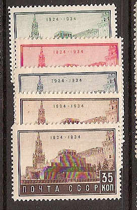 Soviet Russia - 1917-1944 YEAR 1934 Scott 524-28 Michel 467-71 