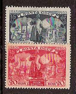 Soviet Russia - 1917-1944 YEAR 1934 Scott 529-30 Michel 472-3 