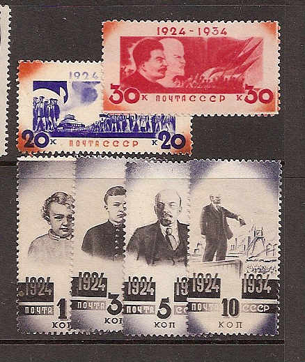 Soviet Russia - 1917-1944 YEAR 1934 Scott 540-5 Michel 488-93 