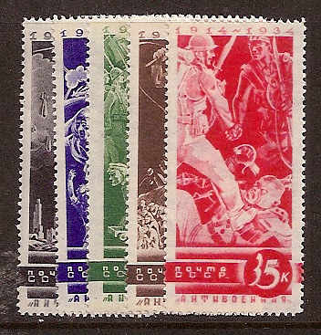 Soviet Russia - 1917-1944 YEAR 1935 Scott 546-50 Michel 494-8 