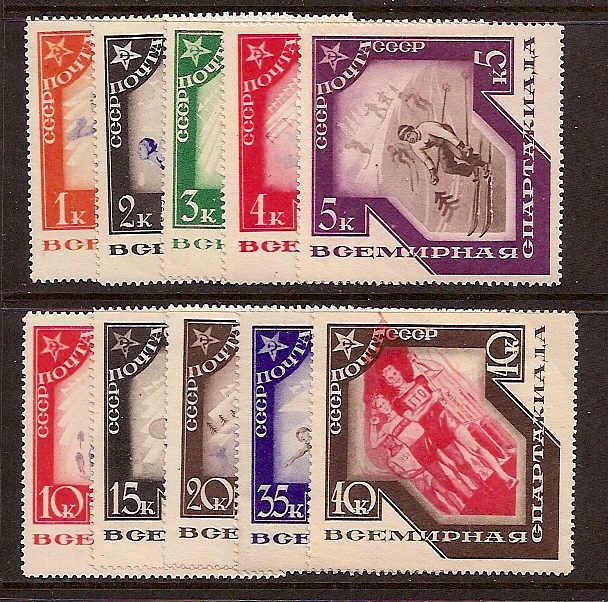 Soviet Russia - 1917-1944 YEAR 1935 Scott 559-68 Michel 513-22 