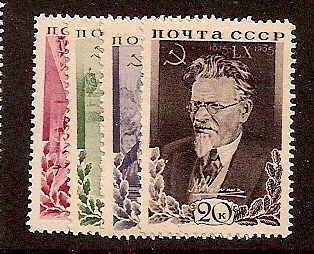 Soviet Russia - 1917-1944 YEAR 1935 Scott 573-6 Michel 532-5 