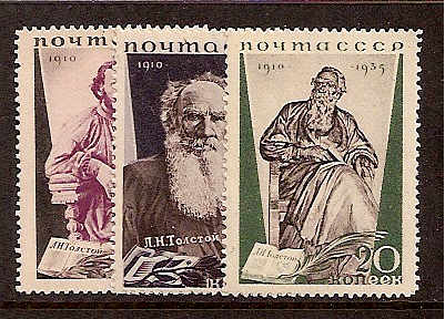 Soviet Russia - 1917-1944 YEAR 1935 Scott 577-79 Michel 536-8A 