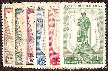 Soviet Russia - 1917-1944 YEARS 1936-7 Scott 590-5 Michel 549-54 