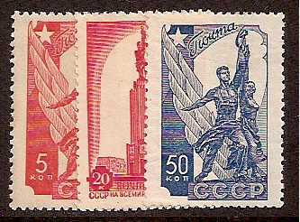 Soviet Russia - 1917-1944 YEAR 1938 Scott 611-13 Michel 581-3 