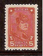 Soviet Russia - 1917-1944 YEAR 1938 Scott 615A Michel 675 