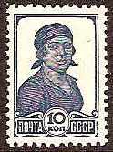 Soviet Russia - 1917-1944 YEAR 1938 Scott 616 Michel 677 