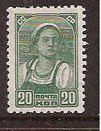 Soviet Russia - 1917-1944 YEAR 1938 Scott 617 Michel 678 