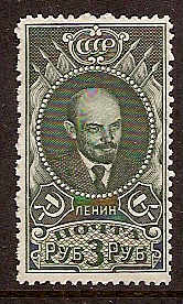 Soviet Russia - 1917-1944 YEAR 1938 Scott 620 Michel 687 