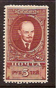 Soviet Russia - 1917-1944 YEAR 1938 Scott 621 Michel 688 