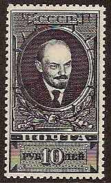 Soviet Russia - 1917-1944 YEAR 1938 Scott 622 Michel 689 