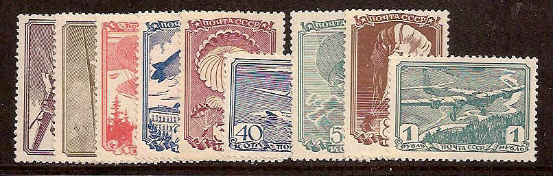 Soviet Russia - 1917-1944 YEAR 1938 Scott 678-86 Michel 637-45 