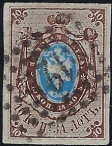 Imperial Russia - Numerical cancels Scott 1 Michel 1 