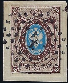 Imperial Russia - Numerical cancels Scott 1 