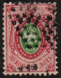 Imperial Russia - Numerical cancels Dotted cancels Scott 8sa Michel 7 