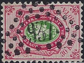 Imperial Russia - Numerical cancels triangular cancel Scott 8izzzzzg Michel 7 