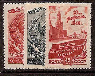 Soviet Russia - 1945-1956 YEAR 1946 Scott 1026-8 Michel 1008-10 