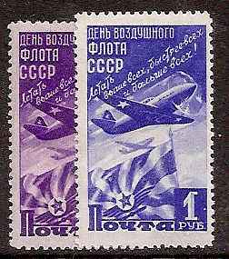 Soviet Russia - 1945-1956 YEAR 1947 Scott 1159-60 Michel 1119-20 