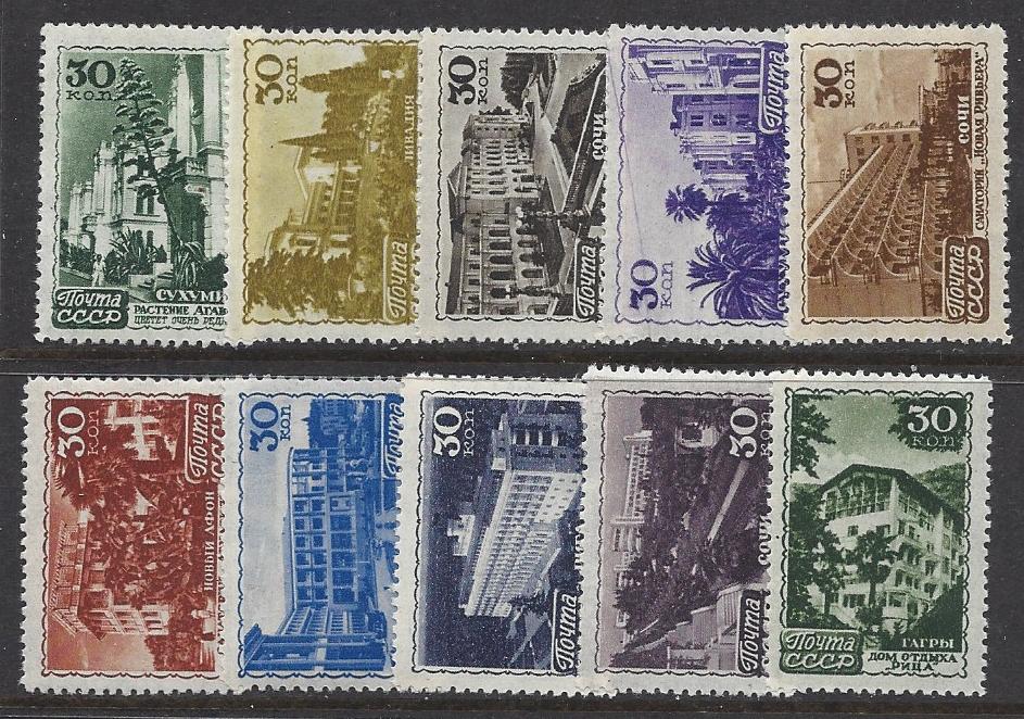 Soviet Russia - 1945-1956 YEAR 1947 Scott 1162-71 Michel 1152-61 