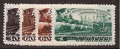Soviet Russia - 1945-1956 YEAR 1948 Scott 1280-3 Michel 1268-71 