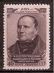 Soviet Russia - 1945-1956 YEAR 1951 Scott 1604 Michel 1607 