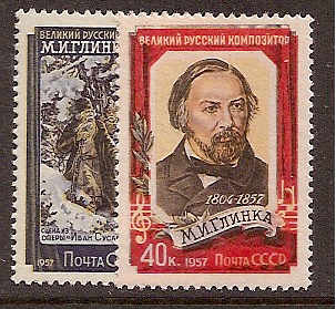 Soviet Russia - 1957-1961 YEAR 1957 Scott 1907-8 Michel 1916-7 