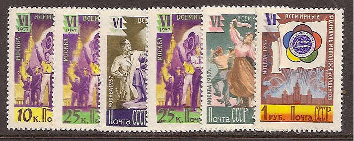 Soviet Russia - 1957-1961 YEAR 1957 Scott 1936-40 Michel 1945-9 