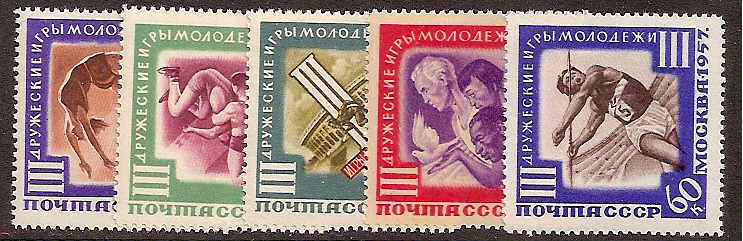 Soviet Russia - 1957-1961 YEAR 1957 Scott 1963-7 Michel 1962-6 