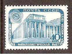 Soviet Russia - 1957-1961 YEAR 1957 Scott 1979 Michel 1978 