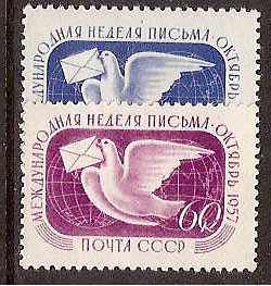 Soviet Russia - 1957-1961 YEAR 1957 Scott 1985-6 Michel 1990-1 