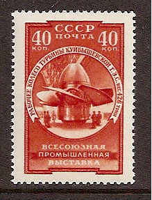 Soviet Russia - 1957-1961 YEAR 1957 Scott 1994 Michel 2025 