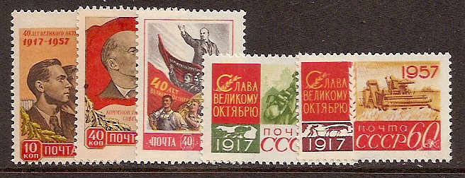 Soviet Russia - 1957-1961 YEAR 1957 Scott 1998-02 Michel 1995-9 