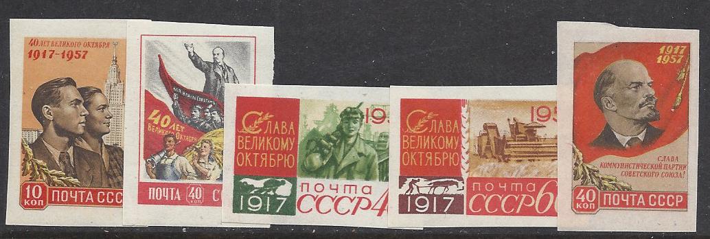 Soviet Russia - 1957-1961 YEAR 1957 Scott 1998-02Imp 
