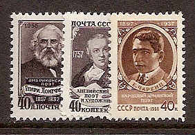 Soviet Russia - 1957-1961 YEAR 1958 Scott 2036-8 Michel 2058-60 