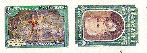 Soviet Russia - 1957-1961 YEAR 1958 Scott 2044-5 