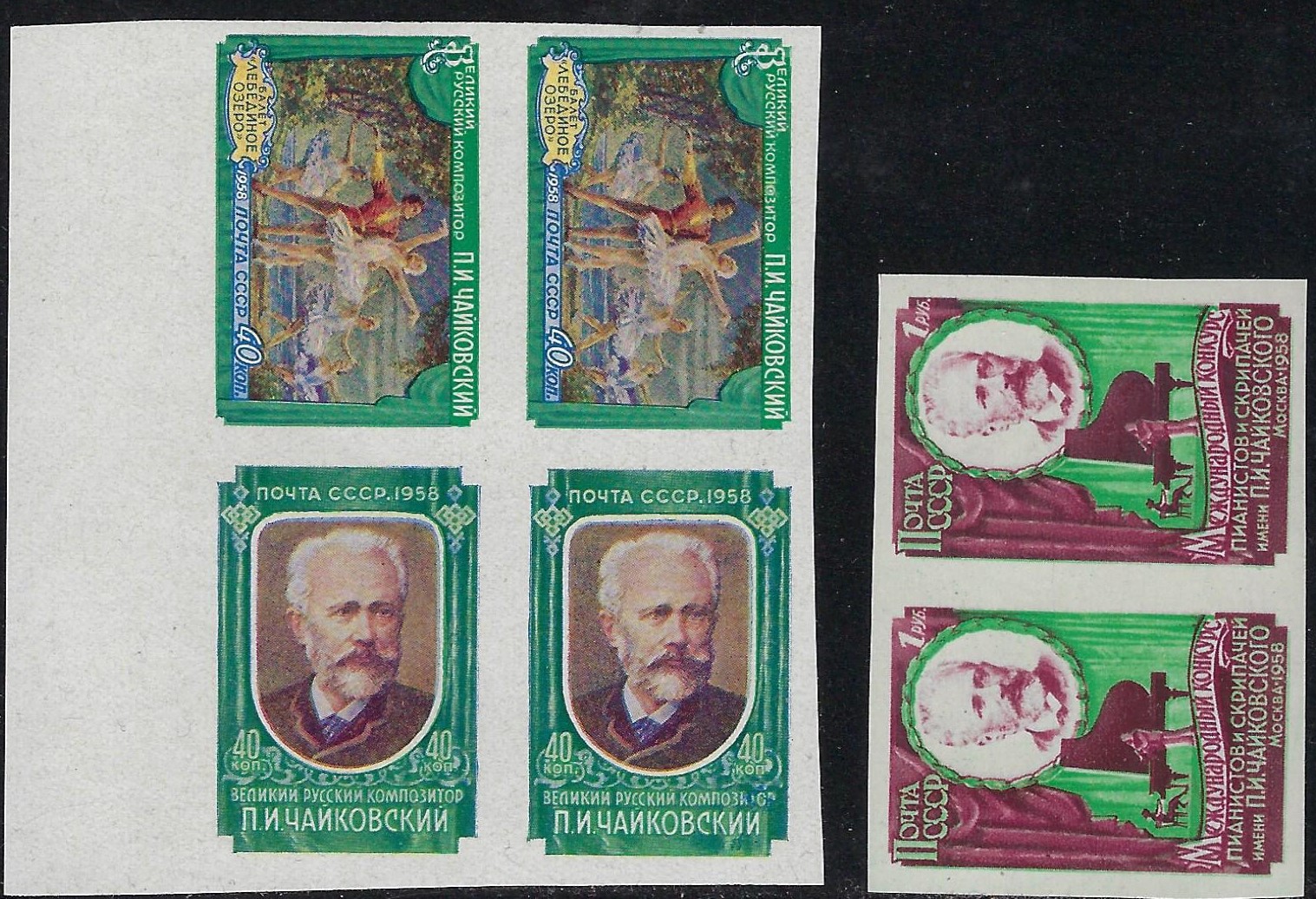 Soviet Russia - 1957-1961 YEAR 1958 Scott 2044-6 Michel 2061-3B 