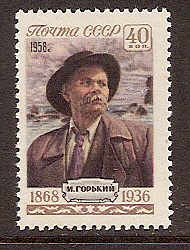 Soviet Russia - 1957-1961 YEAR 1958 Scott 2048 