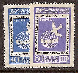 Soviet Russia - 1957-1961 YEAR 1958 Scott 2064-5 