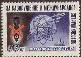 Soviet Russia - 1957-1961 Scott 2077 