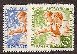 Soviet Russia - 1957-1961 YEAR 1958 Scott 2081-2 